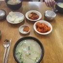 마산회원구 ⓒ-28 이미지