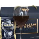 금계농장 이미지