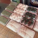 연제구-051 | 공장재료 NO❌ 천연재료로만 만든 부산 연제 떡집 ‘다락병과’ 후기
