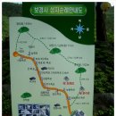 보경사고향식당 | 내연산(內延山) 보경사 (寶鏡寺)