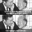 인복 이미지