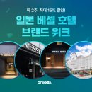 여기요 이미지