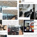 누브 피트니스 네이버블로그