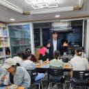 은하수지역아동센터 이미지