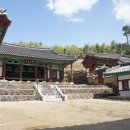 자계고택 이미지