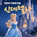 부주로 312 이미지