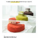 라즈베리케이크 네이버블로그