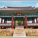 태평정경로당 네이버블로그
