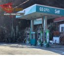[LED전광판]GS칼텍스 거제대로 주유소 KLED(클레드) Series
