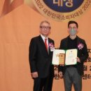 멘토 행정사사무소 이미지