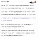열정과꿈수학학원