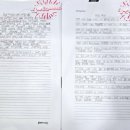 초급필수 영단어 암기 이미지