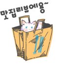 선하축산 이미지