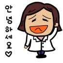 고운정약국 이미지