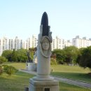 공지천 에디오피아 이미지