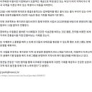 정읍초등학교 이미지