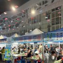 자갈치시장 | 제32회 부산 자갈치시장 자갈치축제 방문 후기 내돈내산