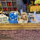 롤킹롤러스케이트장