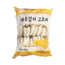 신정식품