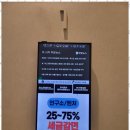 엠아이시스템 이미지