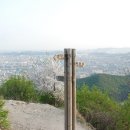 계양산정상 이미지
