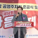 조원시장 이미지