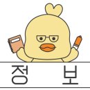 두름로 1길 이미지