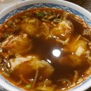 로얄회관 이미지