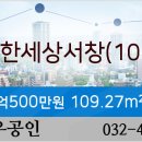 이마트에브리데이 서창2점 네이버블로그