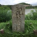 서호꽃뫼 이미지