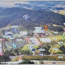 안성맞춤랜드공원4 이미지