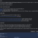리팩토링 - 강북구 삼양로 162 | Android Studio Gemini Agent 사용법 — 멀티모듈 리팩토링 실전 후기