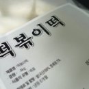 에스엠커퍼레이션 네이버블로그