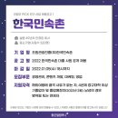 케이비에스진흥개발주 이미지