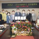 주식회사신세계푸드 - 2016 | 주식회사신세계푸드