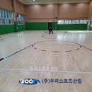 정재초등학교 이미지