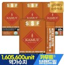 순수