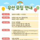 평택해군유치원 네이버블로그