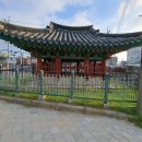 충신 민후건 정려 | 忠臣毅愍公延最績直疏碑