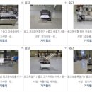 후지기계A/S 이미지