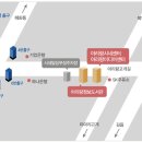 아리랑시네센터 이미지