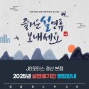 JB모터스 이미지