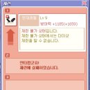 포푸리