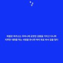 새터국밥 | 오래전에 나에게는 무엇인가가 있었지만