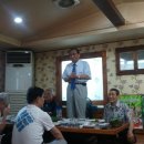 전우경로당 이미지