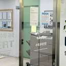 힐베르트수학학원 이미지