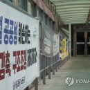 서울교통공사 대림별관 이미지