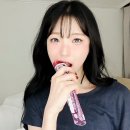 폴라포 먹는 프로미스나인 백지헌.gif 이미지