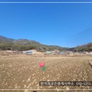 경남고성부동산 - 대가면 탁트인 전망의 전원주택지 토지매매 2195제곱미터 (665) 이미지