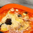 마라장룡&꼬치 - 진천군 화랑5길 16 | 서판교 맛집 운중동 마라탕 마라장룡 내돈내산 솔직후기 / 꿔바로우 마라토핑 추천